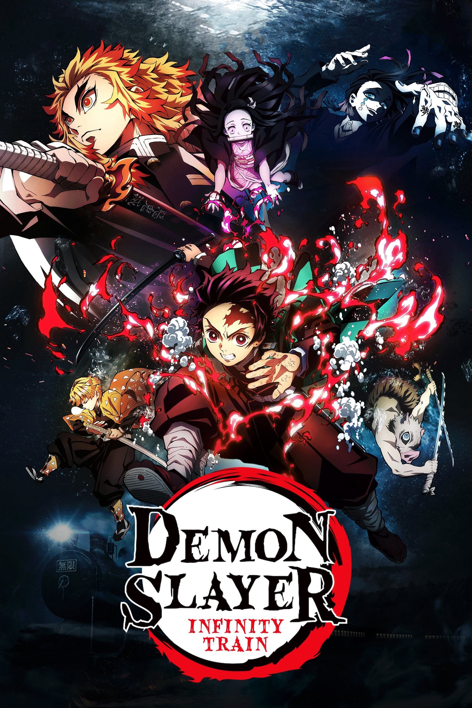 Demon Slayer: Mugen Train Officially Highest Grossing Film of 2020 - That  Hashtag Show