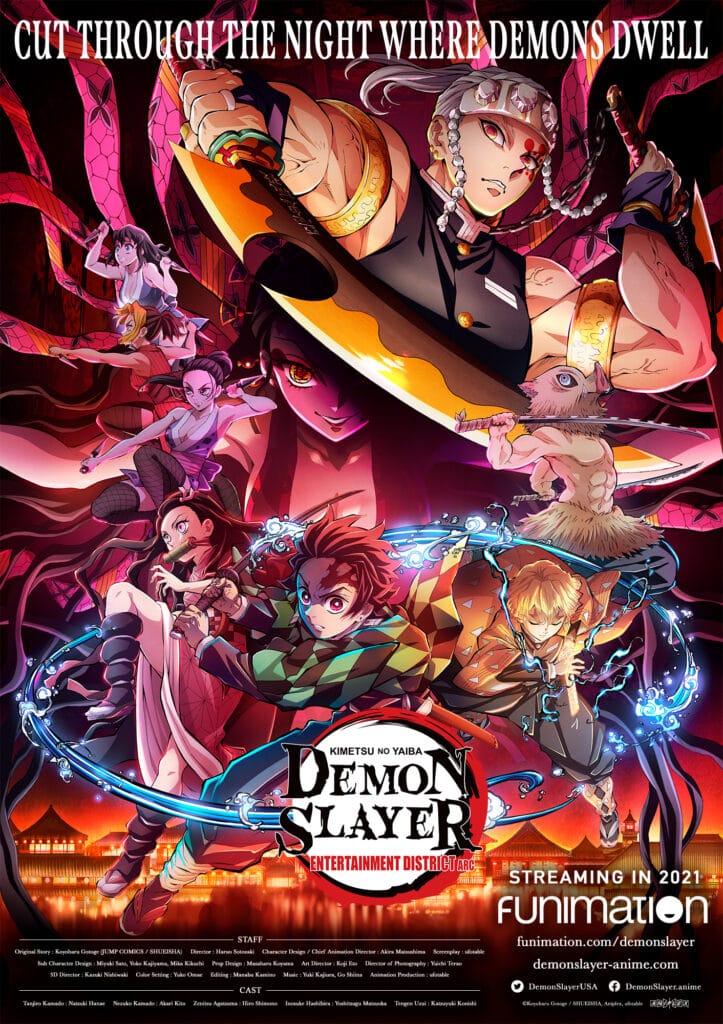 Demon Slayer: Kimetsu no Yaiba Entertainment District Arc key art.