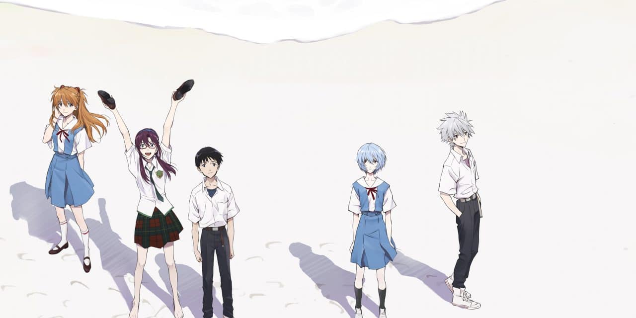 Evangelion Final Anime Film To Debut Exclusively On Amazon Prime Video