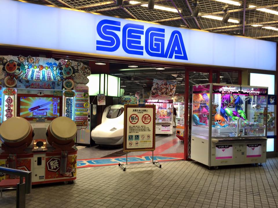 One of Sega's many Japanese arcades, soon to not feature their logo.