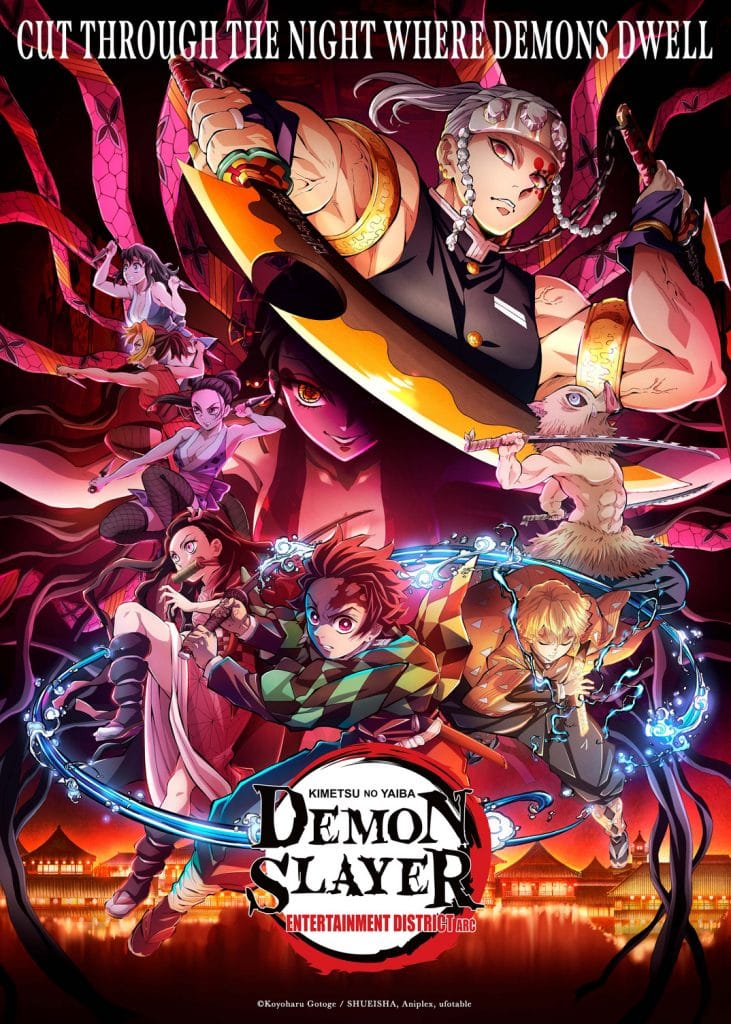 Demon Slayer Season 2: Entertainment District Arc Episode 8: Can Tengen,  Tanjiro defeat demonic siblings?