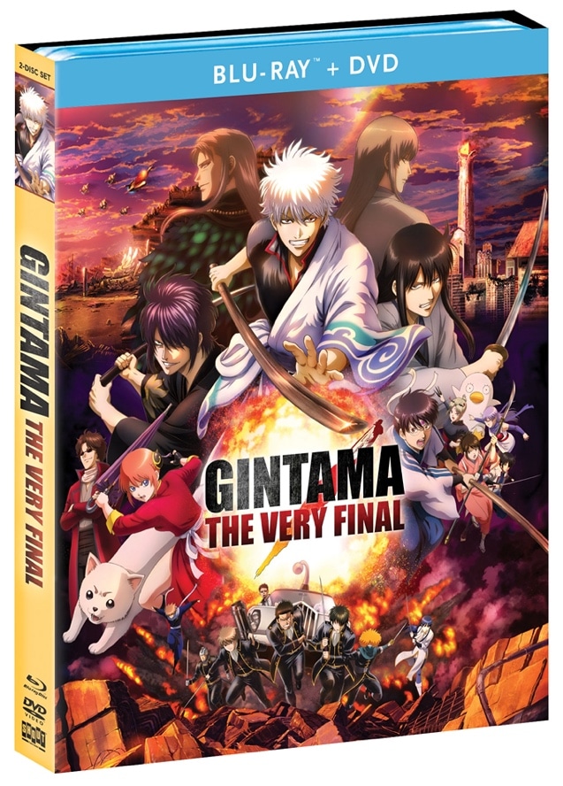 "Gintama: The Very Final" Blu-ray box art.