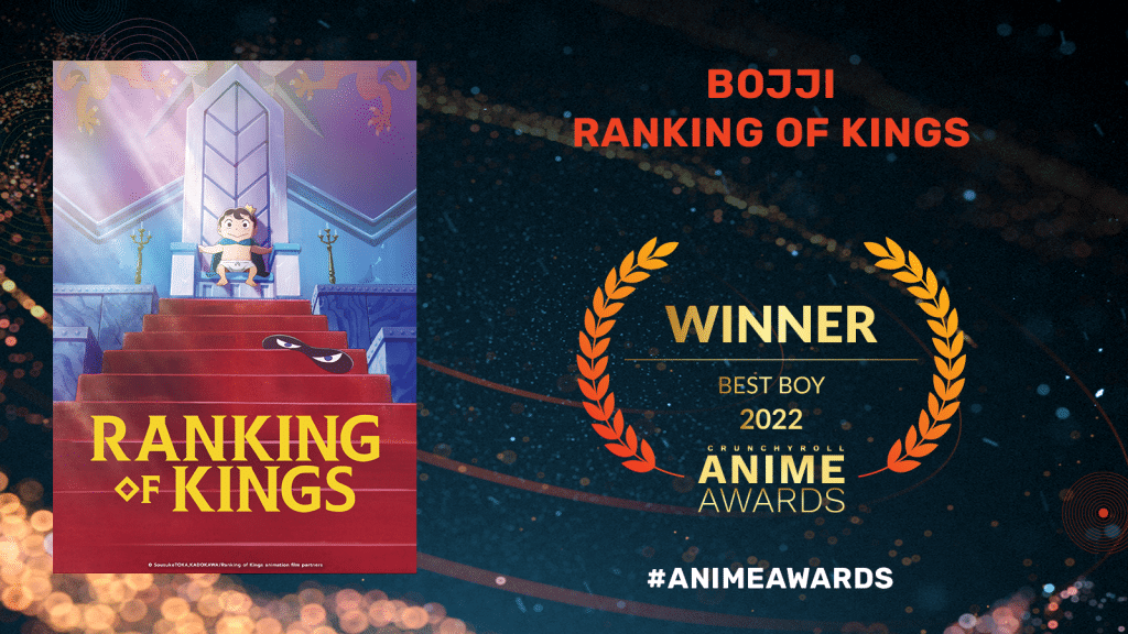 Best Boy - Bojji - Ranking of Kings