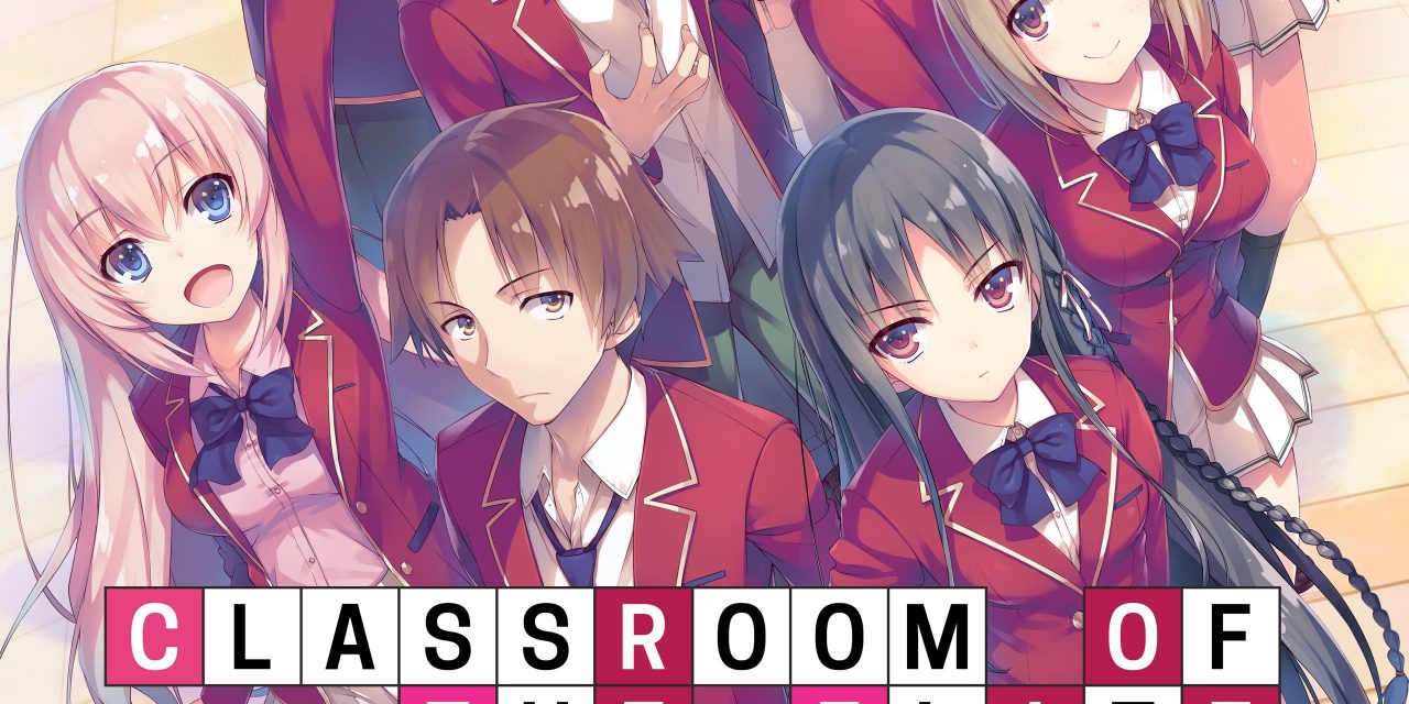 Trailer: Classroom of the Elite Season 2