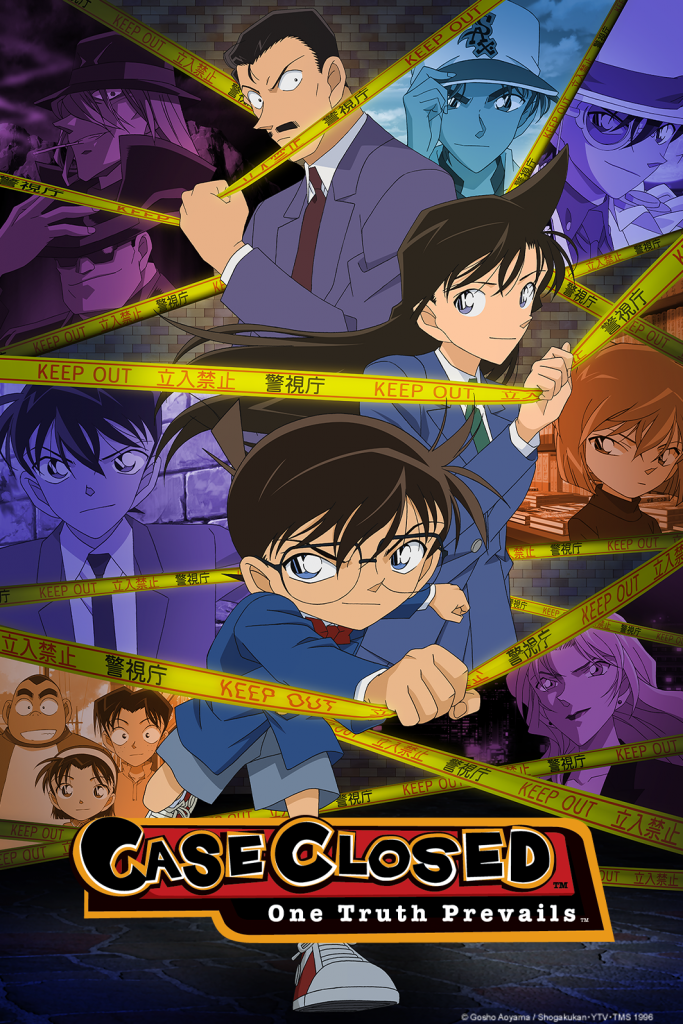 "Case Closed (Detective Conan)" key visual