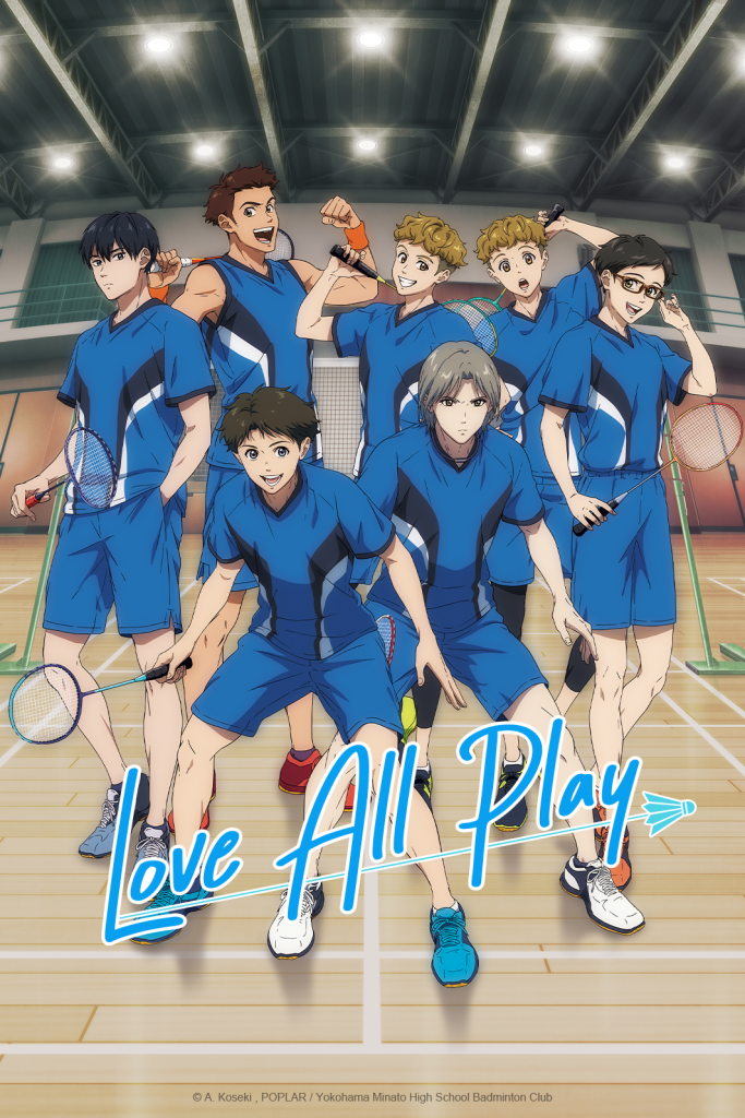 "LOVE ALL PLAY" key visual