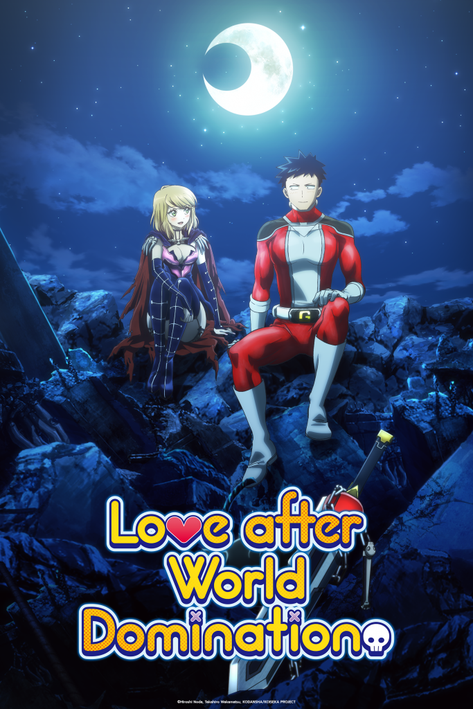 "Love After World Domination" key visual