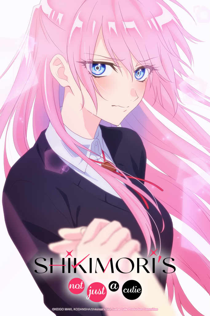 "Shikimori’s Not Just a Cutie" key visual