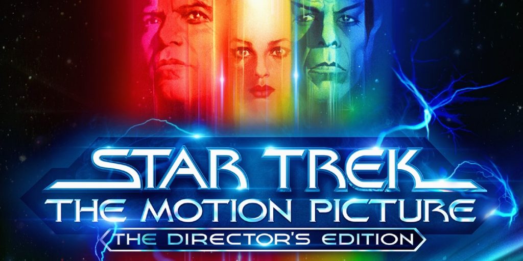 Star Trek Motion Picture