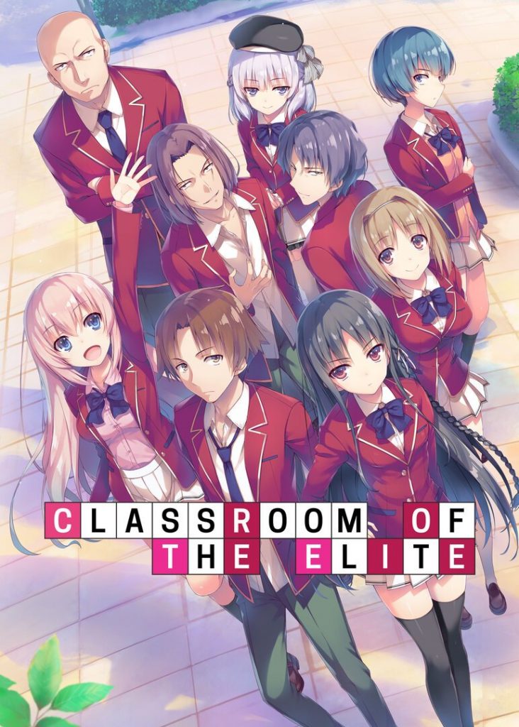 "Classroom of the Elite" key art, being a lot more bright and cheerful-looking than it really is.