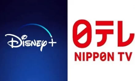 Disney Partners With Nippon TV To Bring Anime And Other Japanese Content To Disney+