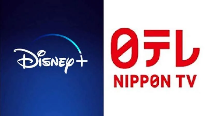 Disney Partners With Nippon TV To Bring Anime And Other Japanese Content To Disney+