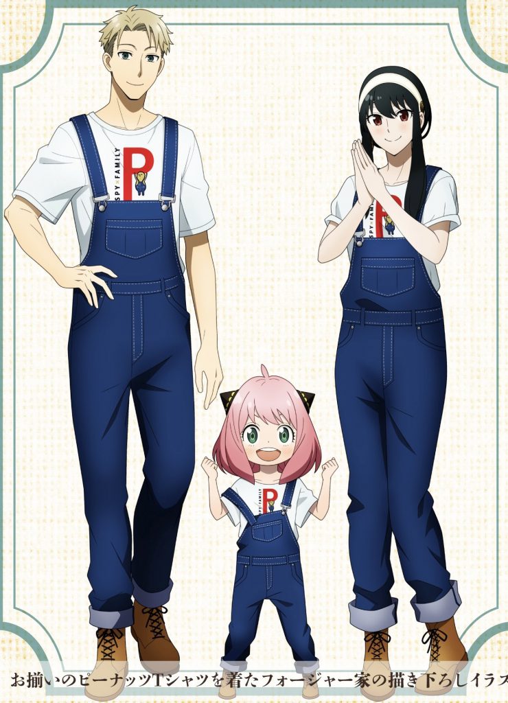 "Spy x Family" official artwork showing the Forger family dressed in matching peanut T-shirts and denim overalls.