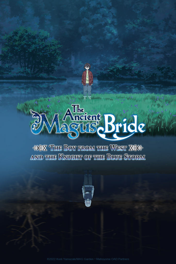 "The Ancient Magus’ Bride -The Boy from the West and the Knight of the Blue Storm" key visual.