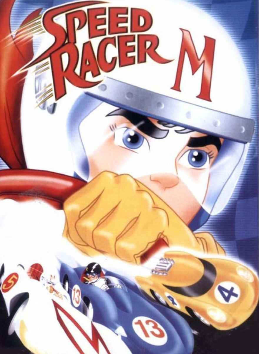 SPEED RACER REBOOT STORY AND FANCAST : r/speedracer