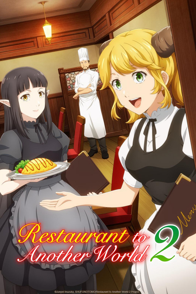 "Restaurant to Another World season 1" key art.