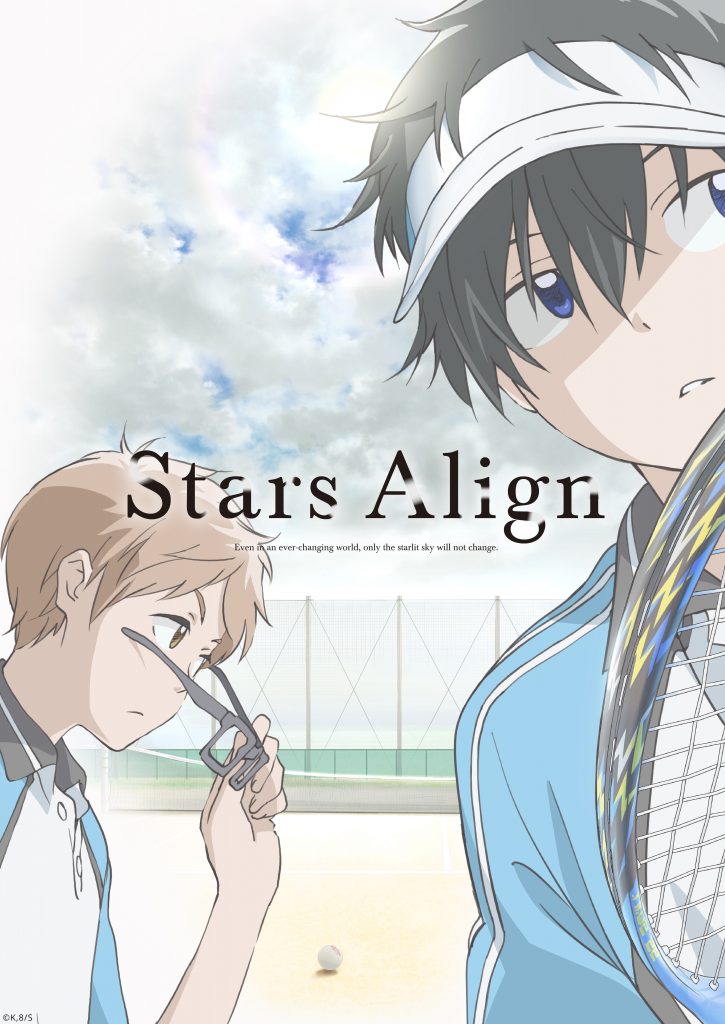 "Stars Align" key art.
