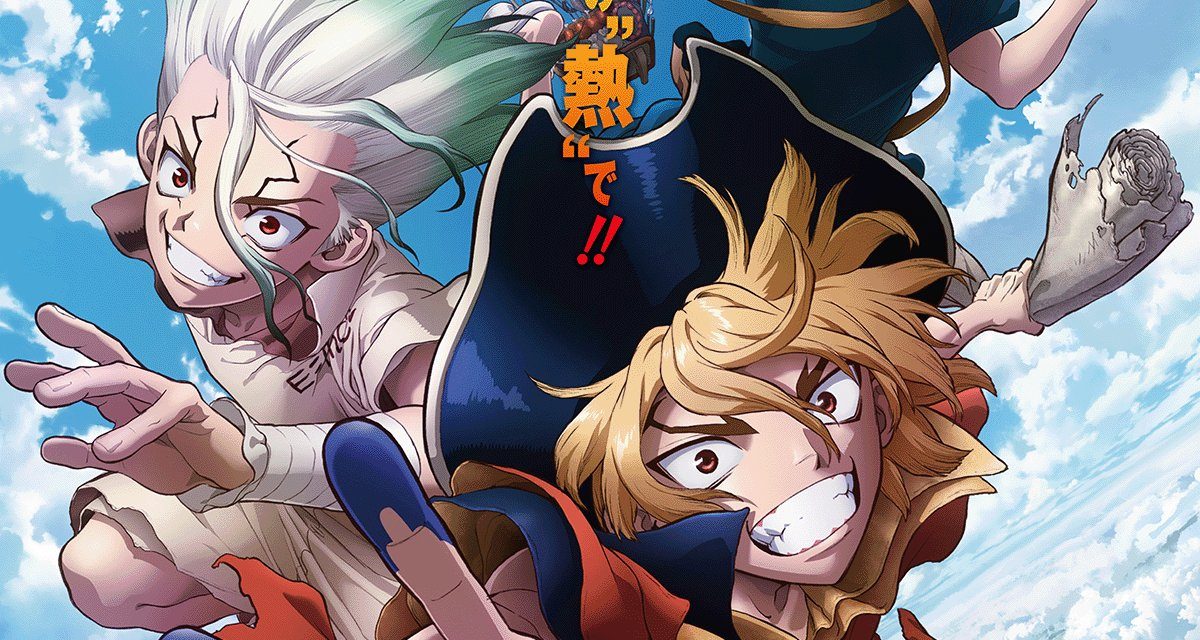 “Dr. Stone: Ryusui” Makes A Flashy Debut With New Trailer And Key Art