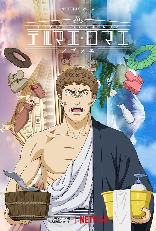 "Thermae Romae Novae" key art.