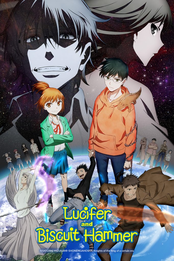 "Lucifer and the Biscuit Hammer" key visual.