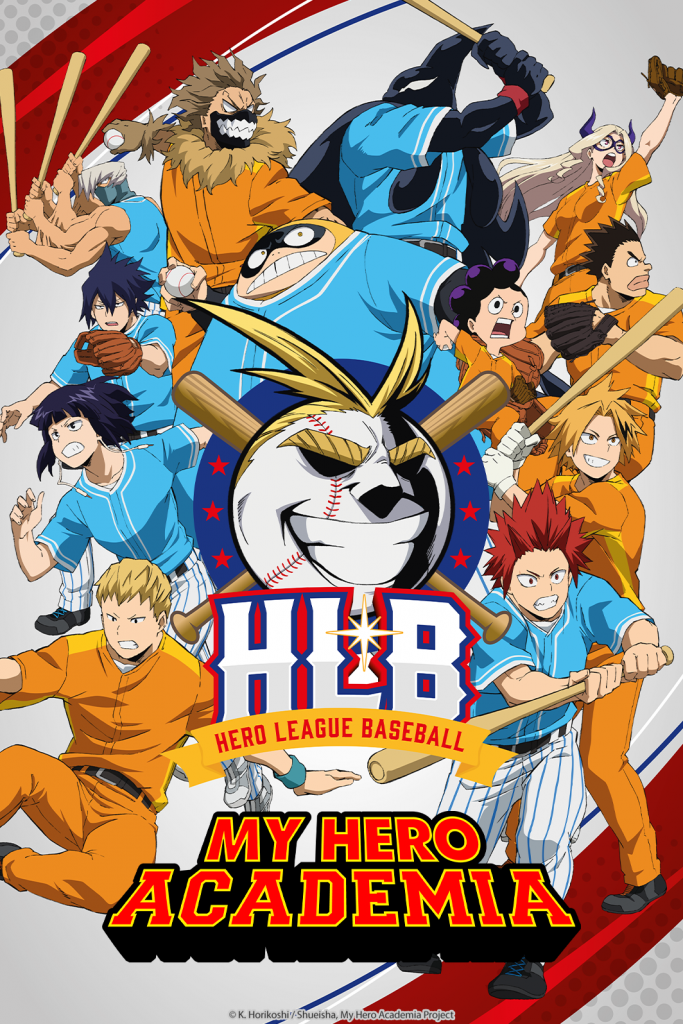 "My Hero Academia Season 5 OVA – HLB" key visual.