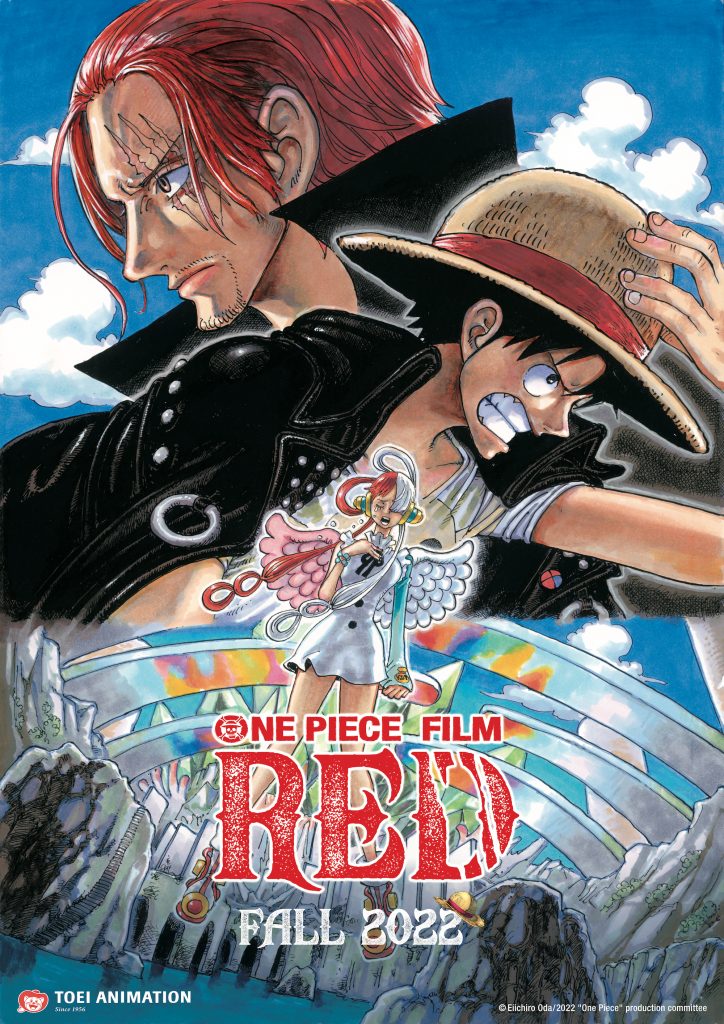 "One Piece Film: Red" key art.