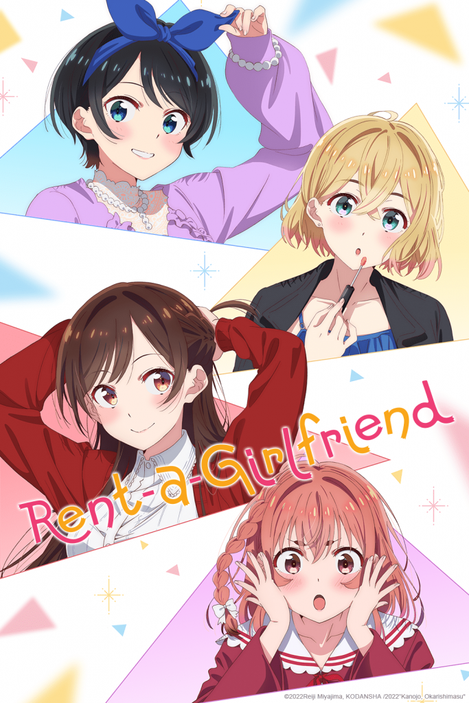 "Rent-a-Girlfriend season 2" key visual.