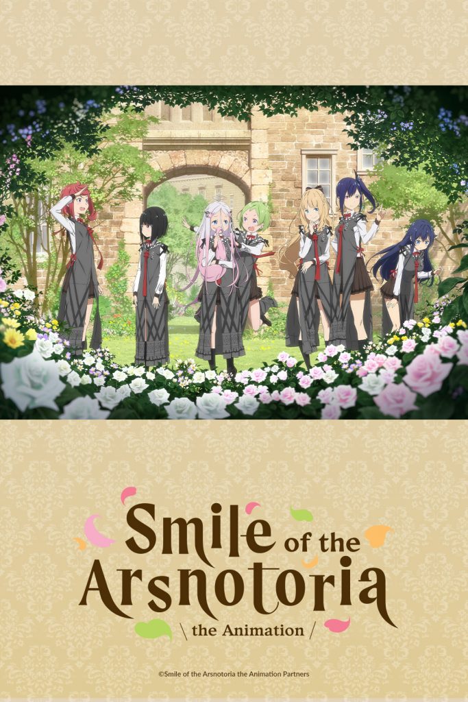 "Smile of the Arsnotoria the Animation" key art.