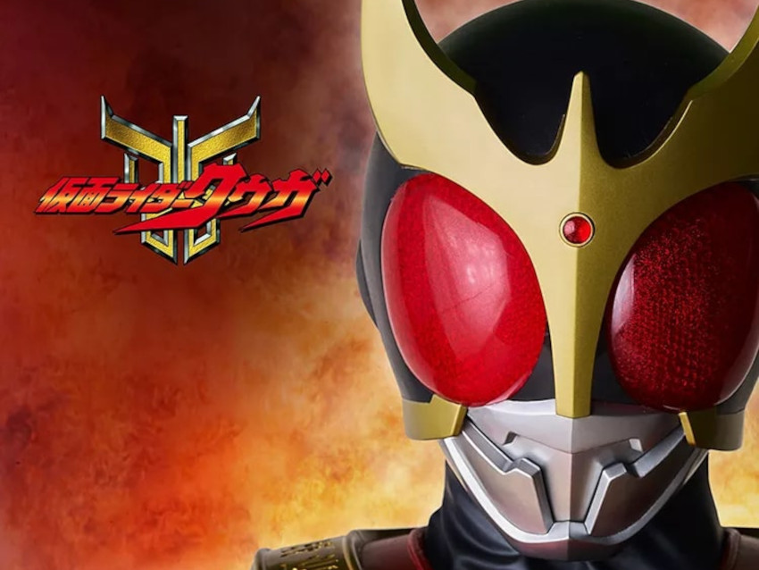 “Kamen Rider Kuuga: The Complete Series” Blu-ray Available For Preorder