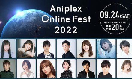 Aniplex Online Fest 2022 Introduces First Wave of Guest Stars
