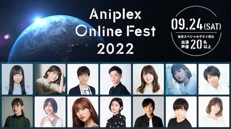 Aniplex Online Fest 2022 Introduces First Wave of Guest Stars