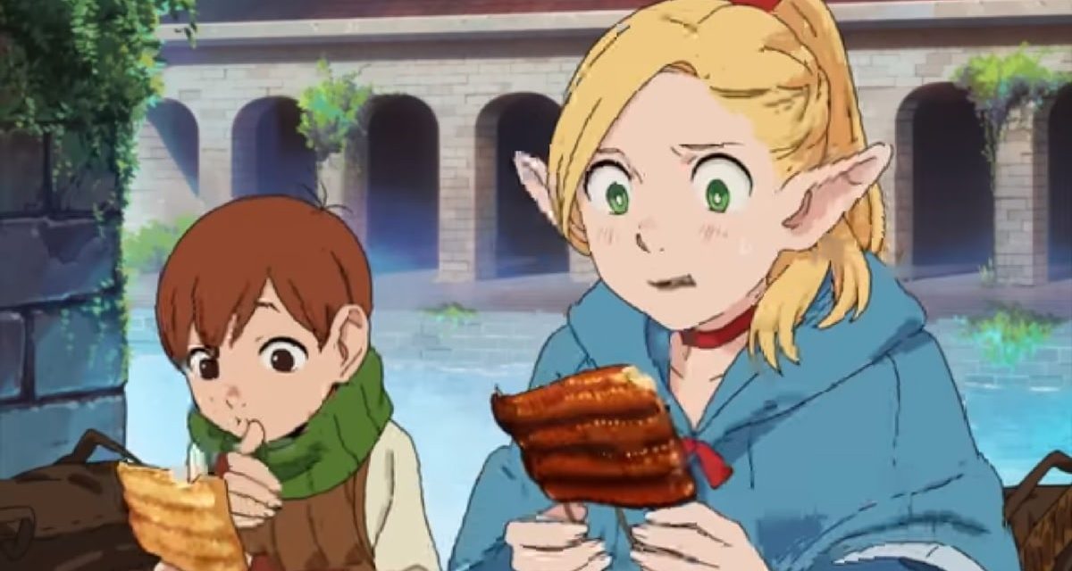 “Delicious in Dungeon” Finally Getting Anime Adaptation From Studio Trigger