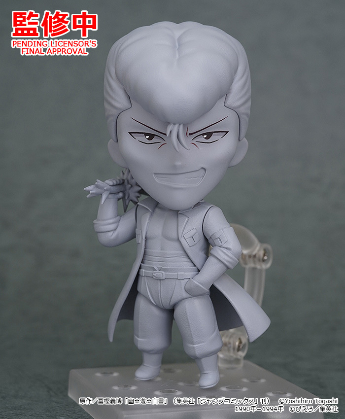 "YuYu Hakusho" Kazuma Kuwabara Nendoroid sans color.