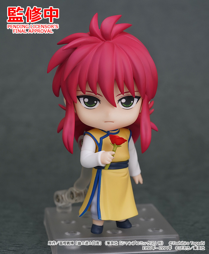 "YuYu Hakusho" Kurama Nendoroid.