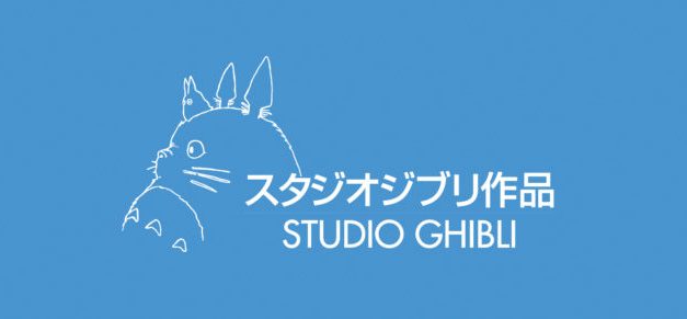 Studio Ghibli Making Almost Full Anime Film Library Available To Rent