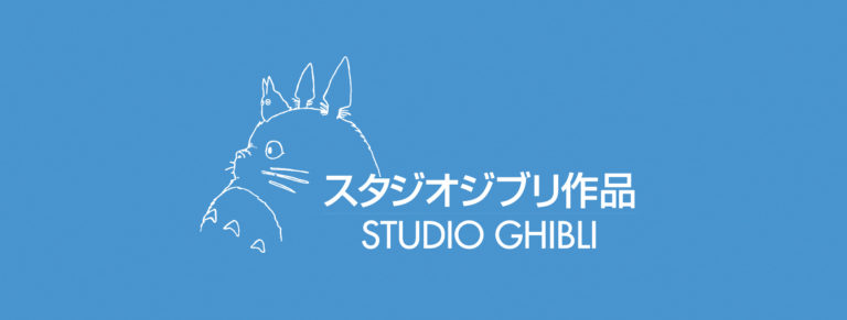 Logotipo de Studio Ghibli.