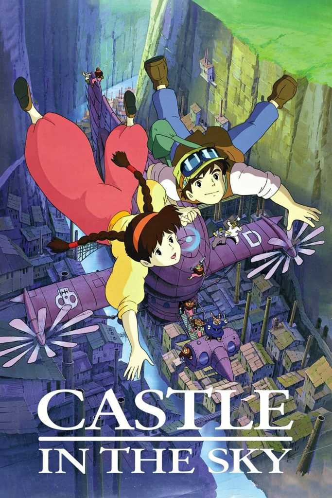 "Castillo en el cielo" Póster de película teatral de IMDb.