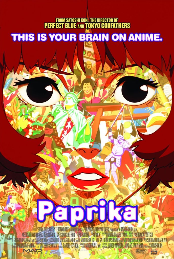 "Paprika" key visual from IMDb.