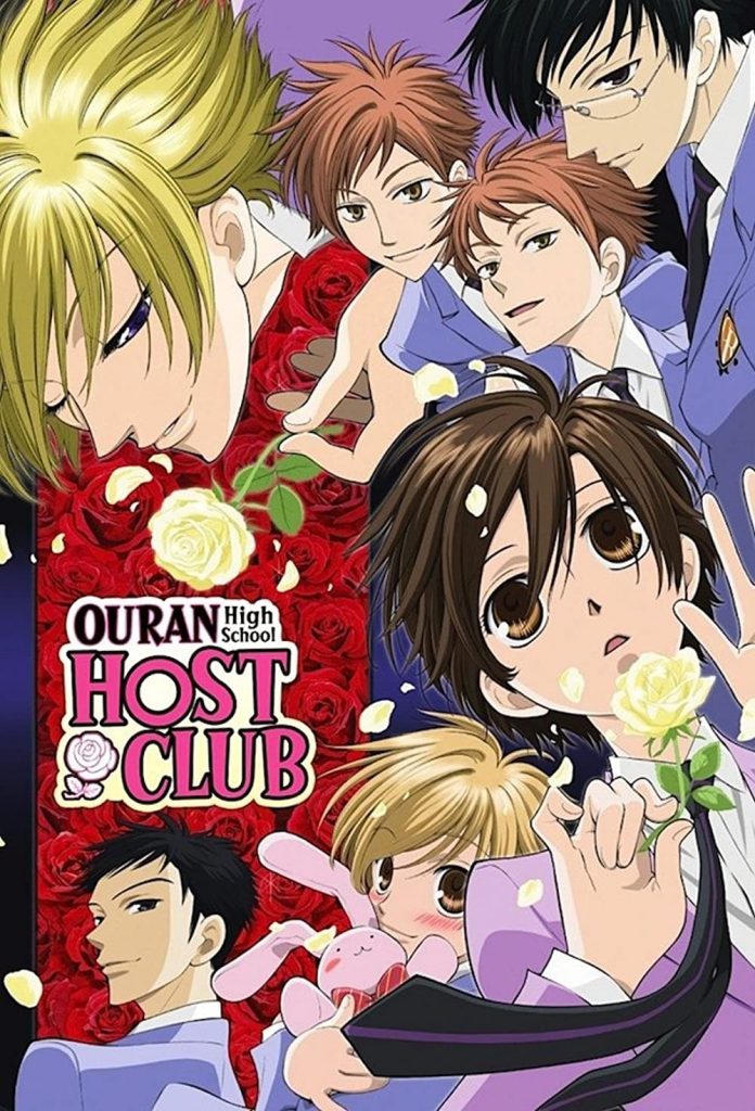 "Ouran High School Host Club" key visual from IMDb.