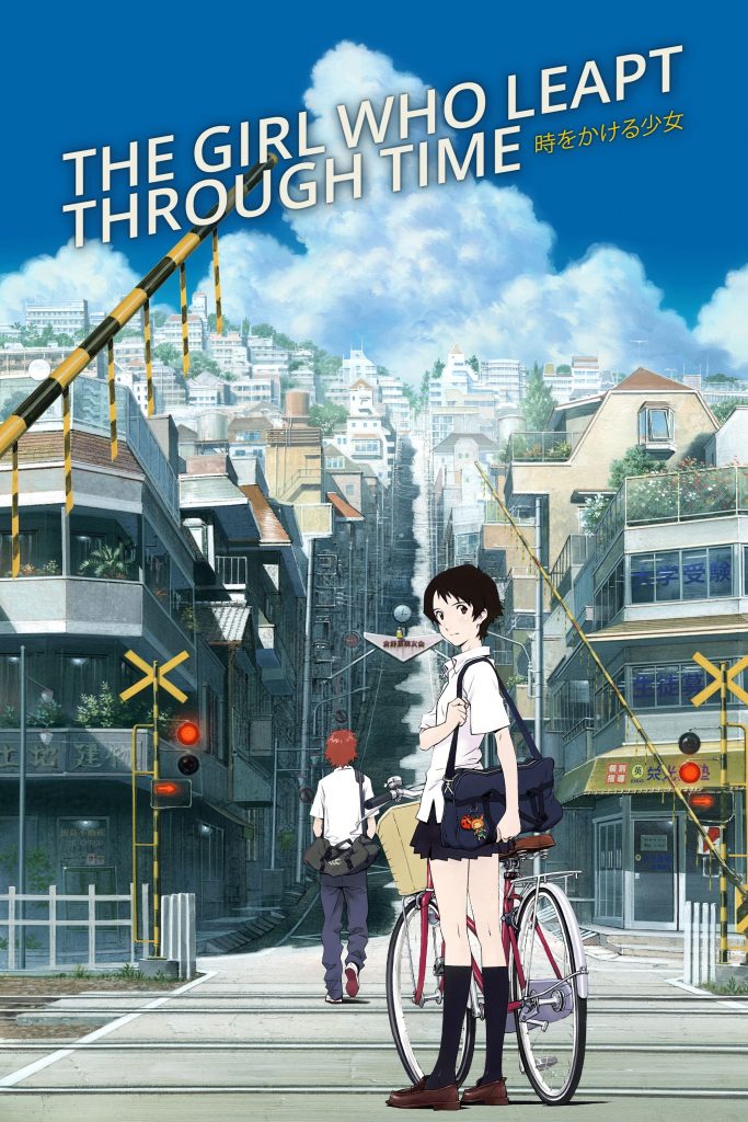 "The Girl Who Leapt Through Time" key visual.