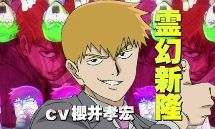 “Mob Psycho 100 III” Continues Hype With Reigen Character Trailer