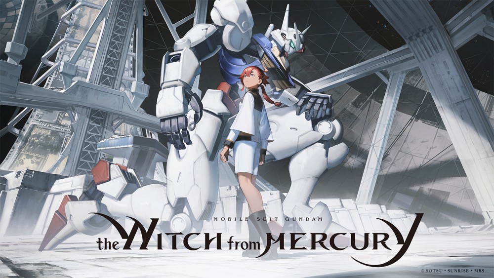 "Mobile Suit Gundam: The Witch from Mercury" key visual.