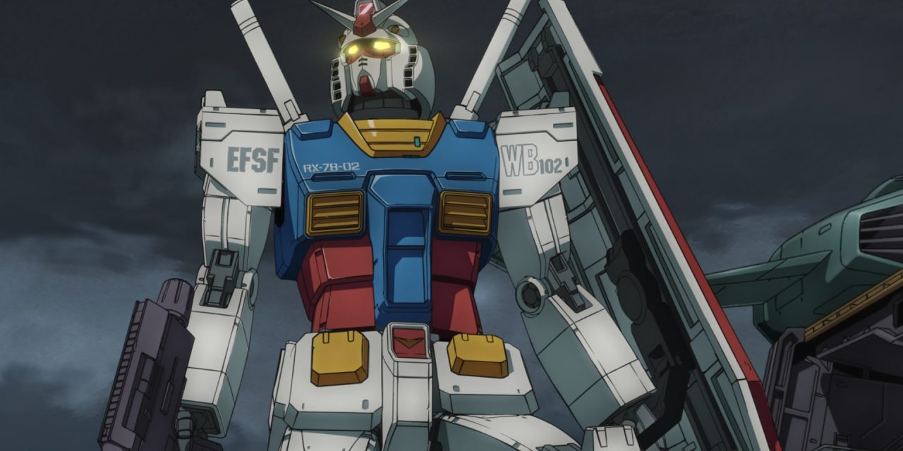 Crunchyroll To Release “Mobile Suit Gundam Cucuruz Doan’s Island” Anime Film In Theaters