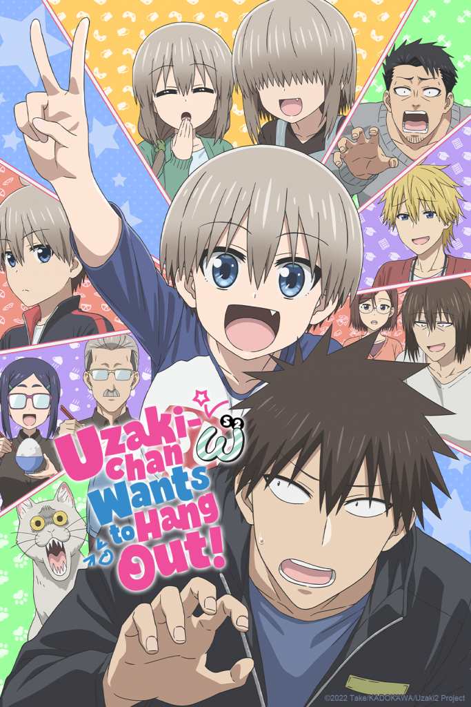 "Uzaki-chan Wants to Hang Out!" season 2 key art.