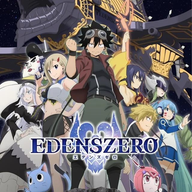 “EDENS ZERO” Announces Season 2 Release Date With New PV Trailer