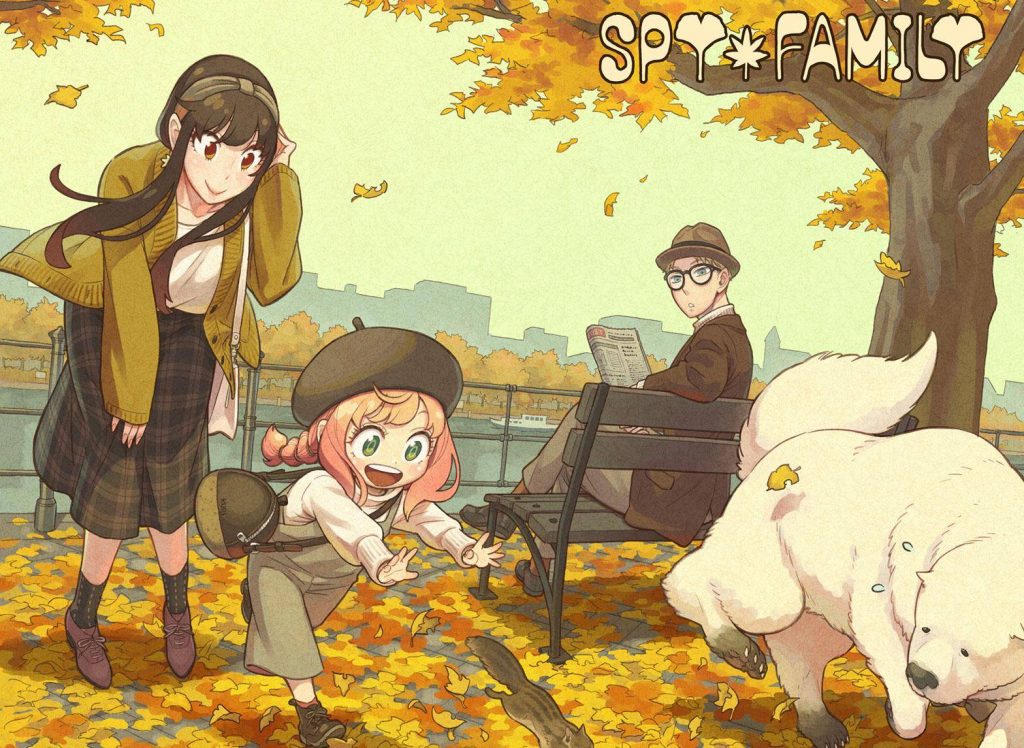 "Spy x Family" Ch. 68.1 color spread title page.