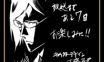 “BLEACH: Thousand-Year Blood War” Hypes Up Impending Debut With Official Fan Art