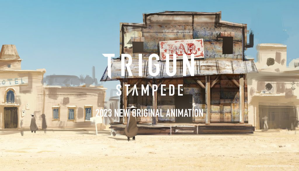 "Trigun Stampede" concept art depicting a dusty Wild Western locale complete with bar.