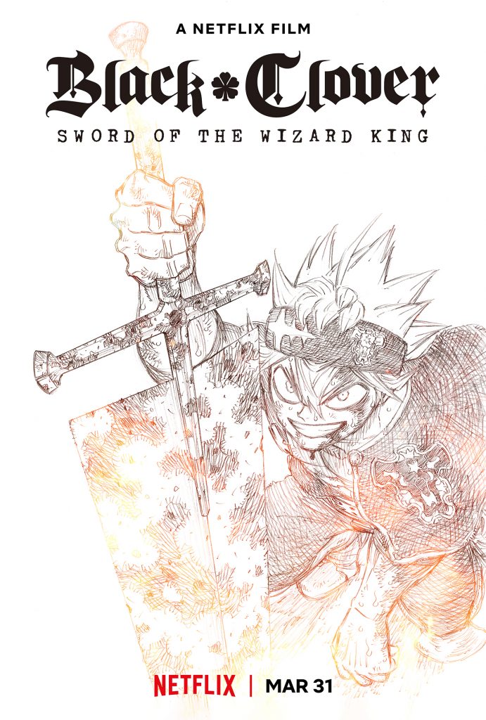 "Black Clover: Sword of the Wizard King" key art.