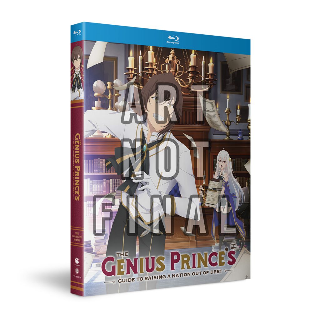 "The Genius Prince's Guide to Raising a Nation out of Debt - The Complete Season" Blu-ray box art (art not final).